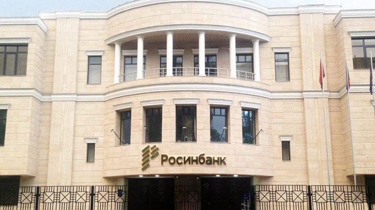 Комитет ЖК рассматривает информацию НБКР о приобретении акций «Росинбанк» в закрытом режиме — Tazabek