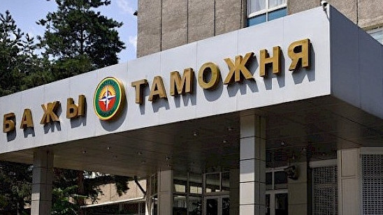 Сотрудники Таможни выявили факт уклонения от уплаты таможенных платежей, ущерб составил более 1,2 млн сомов — Tazabek