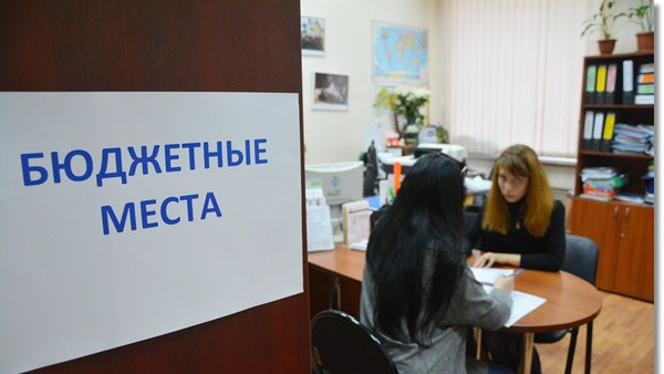Кыргызстандагы ЖОЖдордо бюджеттик 91 орун «күйүп кетти»