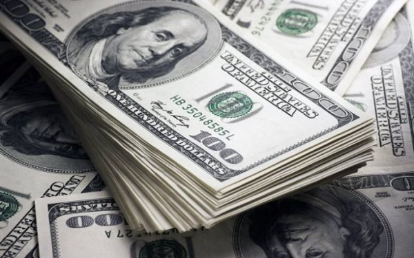 Курс валют: Доллар теряет позиции, рубль укрепляется (графики) — Tazabek