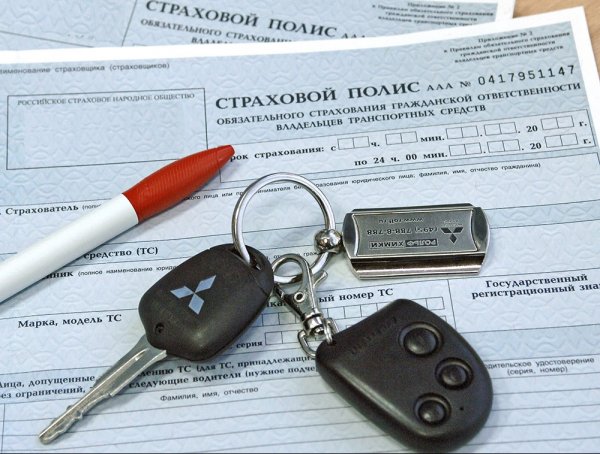 Страховые компании не смогут оплатить страховку по ОСАГО, - считает депутат — Tazabek