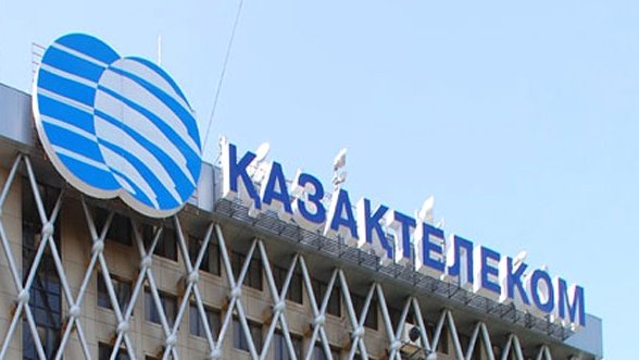 4 телекоммуникационных компании Казахстана в 2-3 раза повысили цены на интернет для Кыргызстана, - Ассоциация операторов связи — Tazabek
