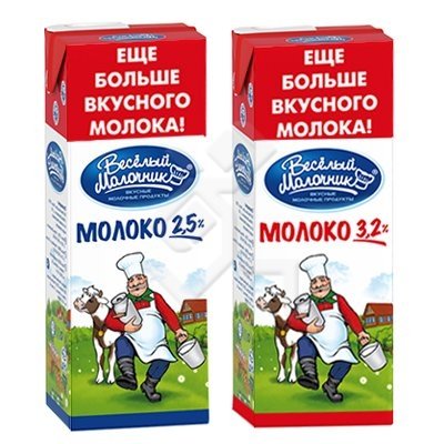 Россельхознадзор обнаружил превышение содержания антибиотиков в 7,3 раза в питьевом молоке «Вим-Билль-Данн» — Tazabek
