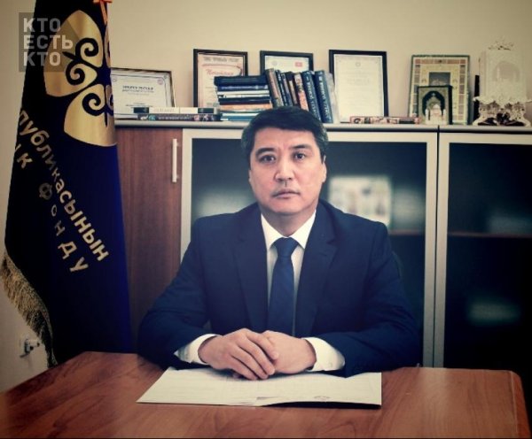 Глава Соцфонда Т.Абжапаров: Журнал  ТОП-200 крупнейших компаний Кыргызстана способствует повышению прозрачности экономики и притоку инвестиций — Tazabek