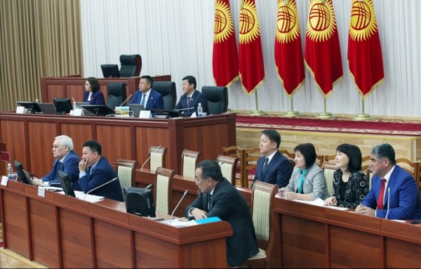 ЖК одобрил в I чтении законопроект о получении от МАР $24 млн для поддержки бюджета Кыргызстана — Tazabek