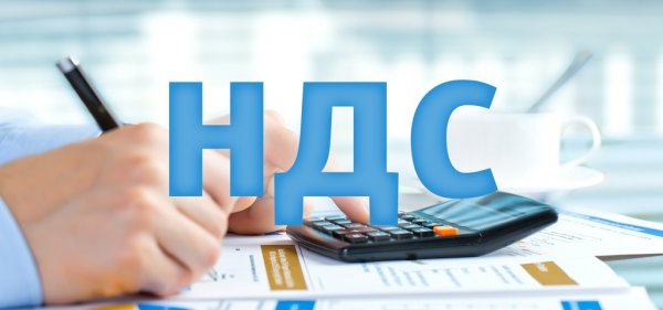 Минэкономики предлагает утвердить порядок регистрации налогоплательщиков по НДС в КР — Tazabek