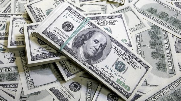 Курс валют: Доллар в обменках Бишкека стоит 68,9 сома — Tazabek