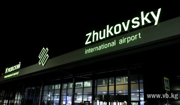 Первый рейс Москва—Бишкек совершен из нового аэропорта Жуковский, - авиакомпания «Эйр Манас» — Tazabek