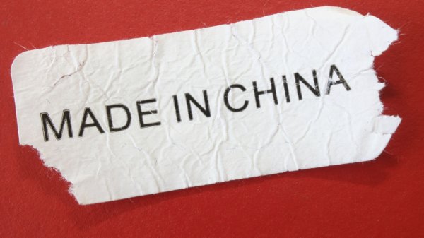 Made in China. Какие товары Китай поставляет в Кыргызстан? (объем импорта по 97 товарным позициям) — Tazabek