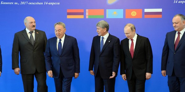 Фото — В Бишкеке прошло заседание Высшего Евразийского экономического совета в расширенном формате — Tazabek