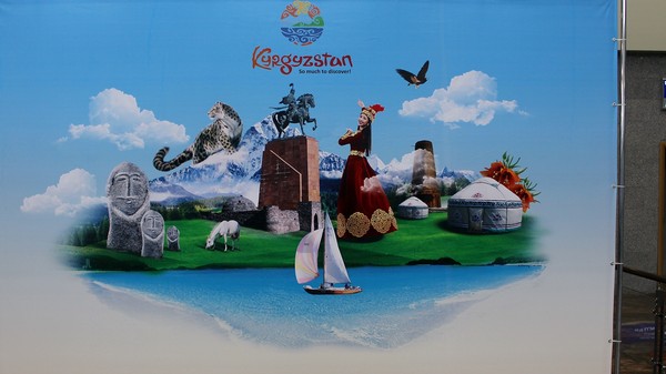 В международном аэропорту «Манас» прошел II круглый стол по туризму и авиации — Tazabek