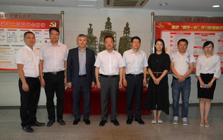 Предприниматели провинции Гуандун КНР заинтересовались возможностями сотрудничества с Кыргызстаном по беспошлинному экспорту товаров в страны ЕАЭС — Tazabek