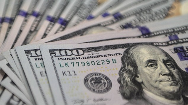«Вечерний курс валют»: Доллар продается по 68,7 сома — Tazabek