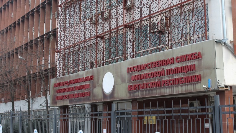 ГСБЭП за 8 месяцев 2017 года выявила 4 преступления в отношении сотрудников ГНС, за  2016 год — 29 дел — Tazabek