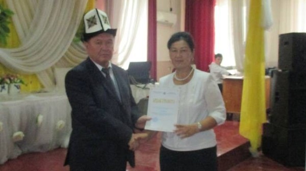 В Сокулуке 28 учителей награждены нагрудным значком «Отличник народного образования»