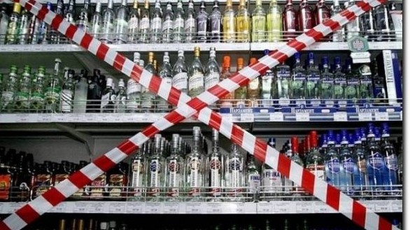 ГСБЭП выявила факт незаконного сбыта алкогольной продукции на центральном рынке Нооката — Tazabek