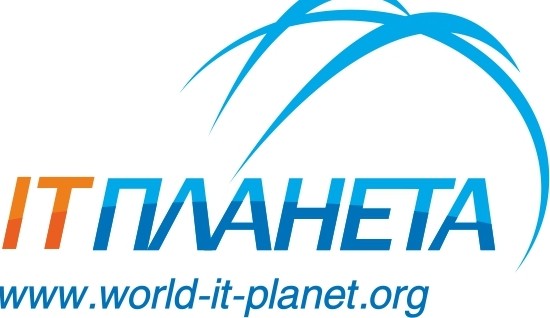 Студенты из Кыргызстана могут принять участие в Международной олимпиаде в сфере информационных технологий