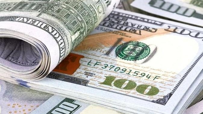 «Курс валют»: Доллар продается по 69,57 сома (график) — Tazabek