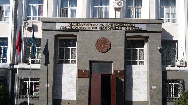 ГНС за год передала в судебные органы 1767 материалов о неуплате налогов на 1,5 млрд сомов — Tazabek