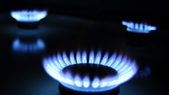 Тариф на природный газ в феврале немного снизился — Tazabek