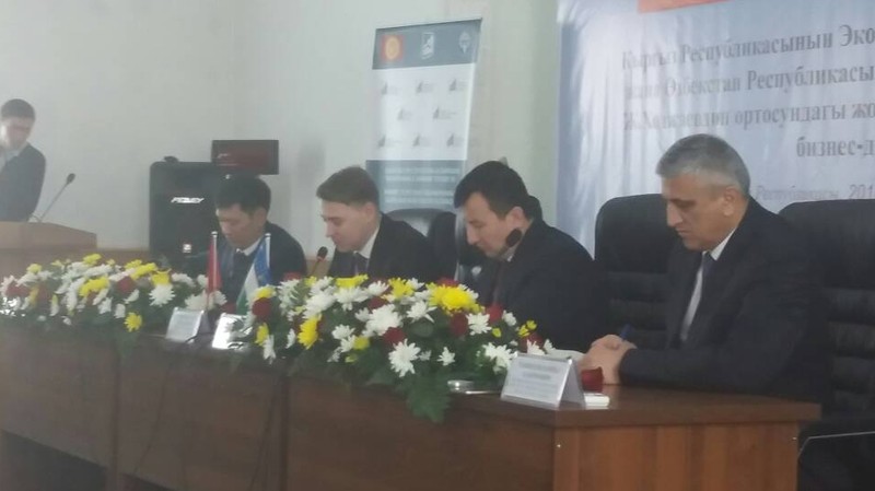 В Бишкеке проходят кыргызско-узбекские переговоры с участием представителей бизнеса  (фамилии) — Tazabek