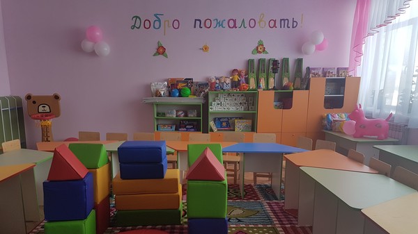 В селе Кыз-Моло Московского района открыли детский сад кратковременного пребывания (фото)