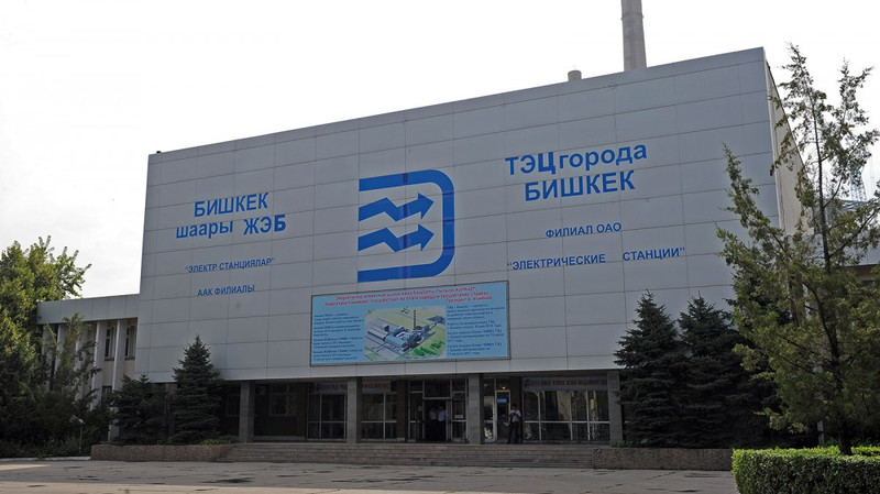 «Электрические станции» подписали договор с компанией «Рассвет компани»  на поставку казахстанского угля — Tazabek