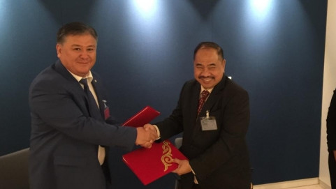 Госфинразведка подписала меморандумы о сотрудничестве с Подразделениями финансовой разведки Макао и Индонезии — Tazabek