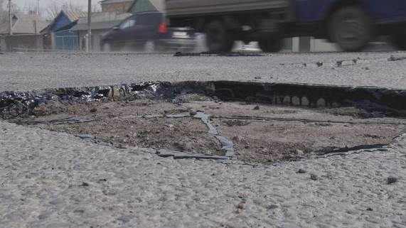 ОНС предлагает Минтрансу разработать приложение по ямам на дорогах — Tazabek
