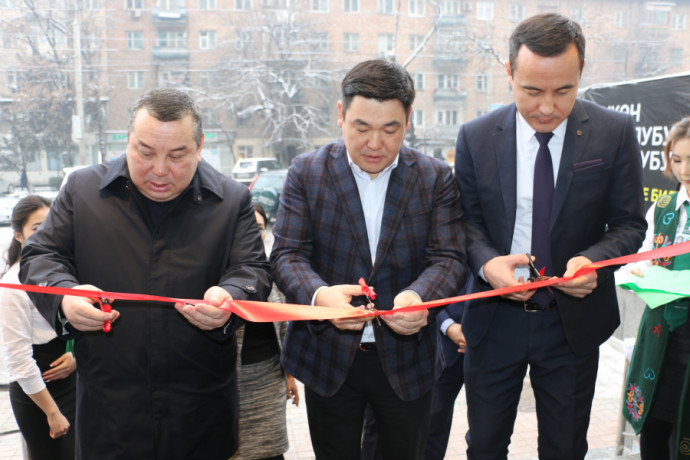 Бишкекский филиал ОАО «Айыл Банк» переехал в новое здание — Tazabek