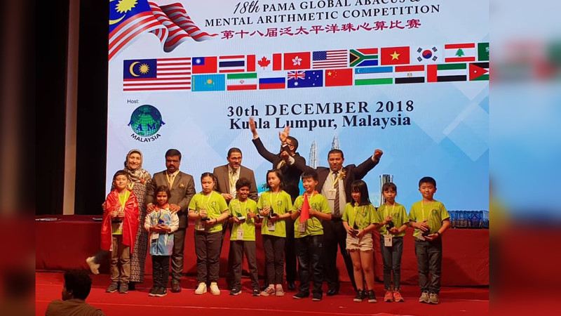 Видео – Невероятная скорость счета в уме: Ученики ISMA Kyrgyzstan взяли первые места на международной олимпиаде по ментальной арифметике в Малайзии — Tazabek