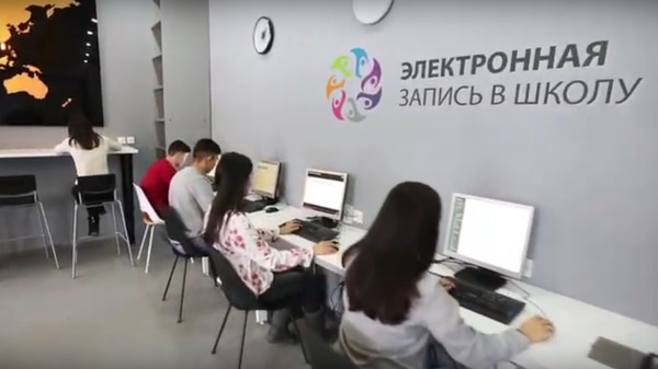 Все вопросы и ответы по новым правилам записи детей в школы Бишкека