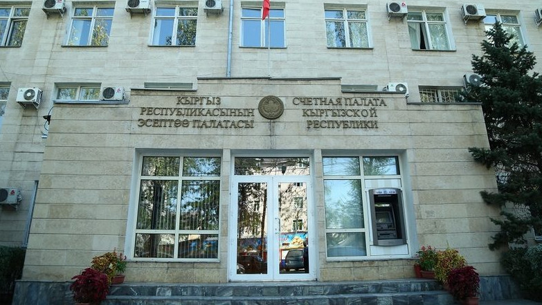 Совет Счетной палаты выявил недоработки в деятельности Госстроя, ГКПЭН и «Электрических станций» — Tazabek