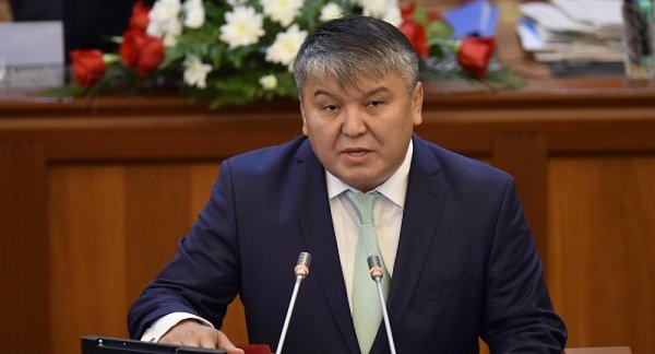 Министр А.Кожошев предложил использовать средства РФ-КР фонда для развития промышленности — Tazabek
