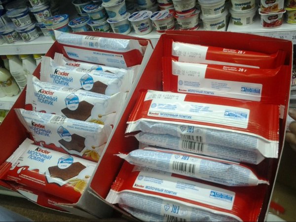Фото — Госантимонополия в супермаркете «Боорсок» выявила ряд нарушений, свыше 20 товаров оказались просроченными — Tazabek