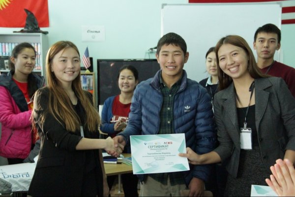 Студенты АУЦА провели бизнес-форум «МегаМозг» в Таласе — Tazabek