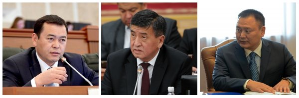 Депутат М.Бакиров сказал о вывозе 600 тыс. тонн руды за 6 лет, премьер С.Жээнбеков заявил, что золотосодержащий концентрат надо в КР перерабатывать — Tazabek