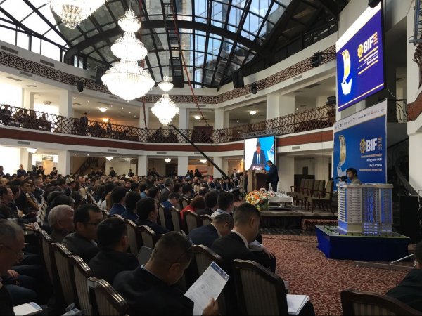 В Бишкеке проходит Бишкекский инвестиционный форум 2016 — Tazabek