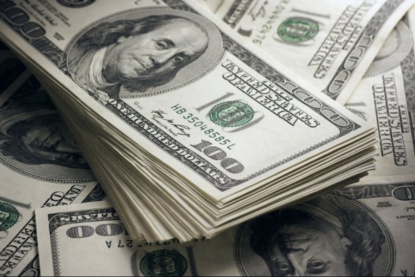 «Курс валют»: Доллар продается по 69,35 сомов (график) — Tazabek