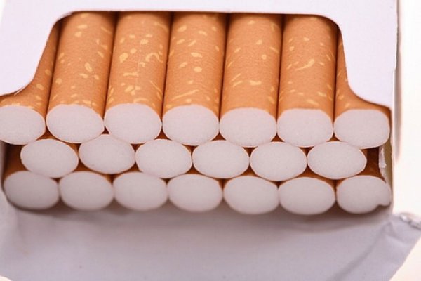 Группа депутатов предложила увеличить базовые ставки акциза на табачные изделия, что повлечет удорожание пачки сигарет на 5 сомов в 2018  и 2019 годы — Tazabek