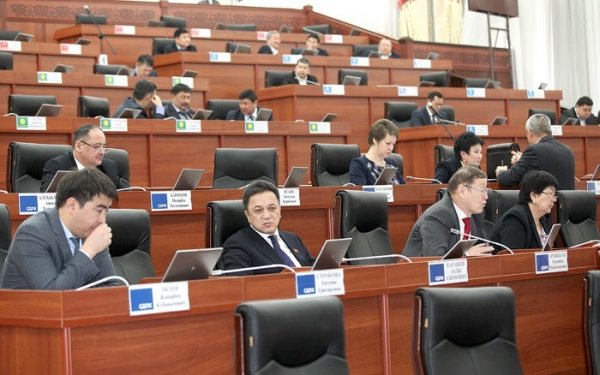 Жогорку Кенеш одобрил повышение штрафов за некачественное электротеплоснабжение потребителей — Tazabek