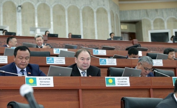 ЖК одобрил законопроект, по которому чиновник может лишиться кресла за неподтверждение в суде итогов проверки о нарушениях бизнеса — Tazabek