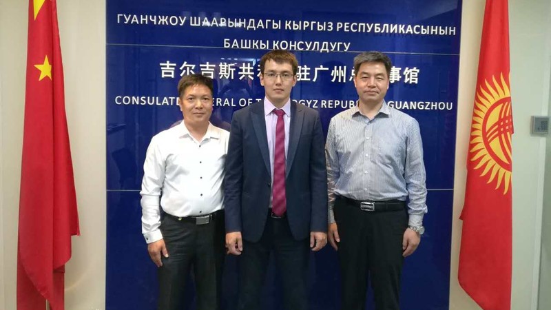 Кыргызстан и Китай обсудили сотрудничество в сфере производства кабельно-проводниковой продукции в КР — Tazabek