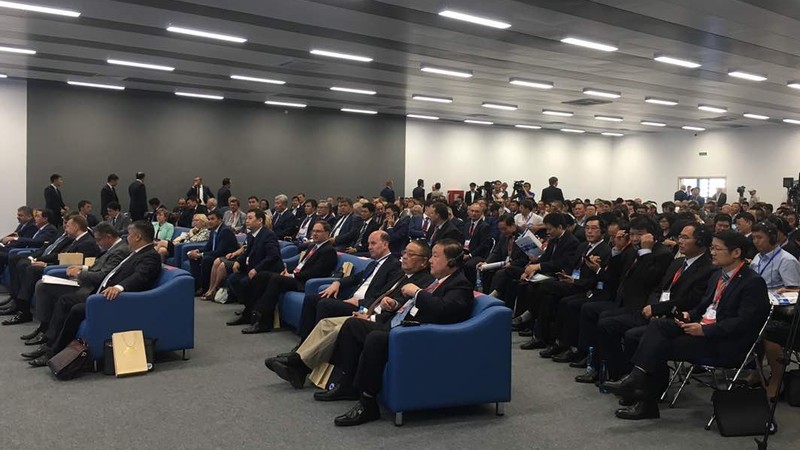 В Чолпон-Ате проходит IV экономический форум «Иссык-Куль 2017» — Tazabek