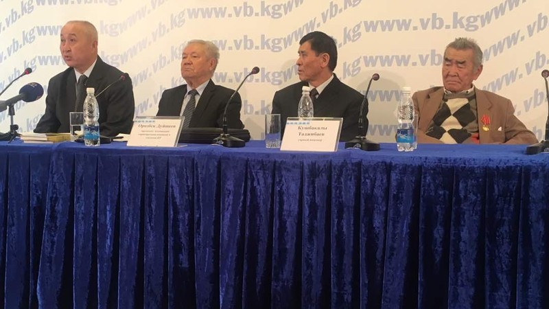 Горнопромышленники Кыргызстана призывают доработать закон «О недрах» — Tazabek