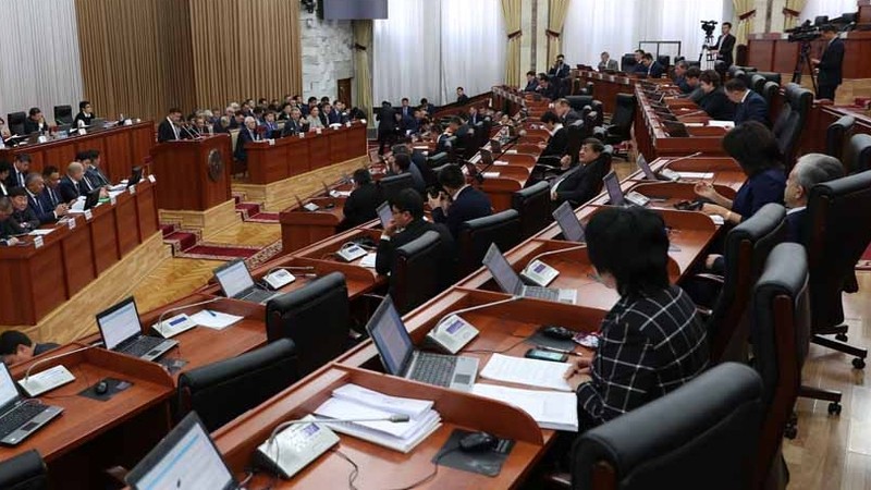 Траты бюджета: За 10 месяцев Жогорку Кенеш потратил 389,2 млн сомов на зарплату (расходы) — Tazabek