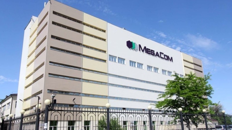 MegaCom могут передать в доверительное управление вместо продажи — Tazabek