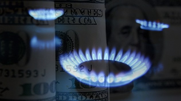 Тарифы на природный газ немного снизились в январе — Tazabek