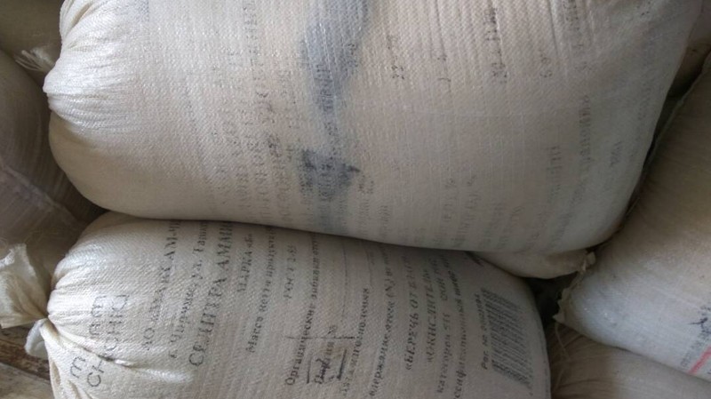 ГТС выявила незаконный ввоз 6 тонн риса на территорию ЕАЭС — Tazabek
