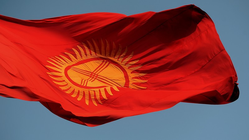 ЕАБР прогнозирует в 2018 году рост экономики Кыргызстане в 4,2% и уровень инфляции в 4,7% — Tazabek